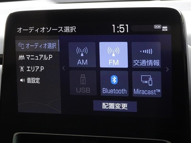 ブルートゥースを搭載してます、スマホと連動させると音楽等を楽しむことができます。