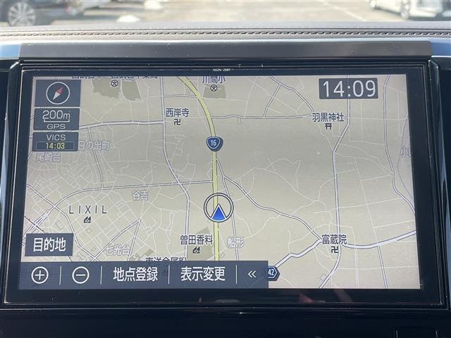 【カーナビ】