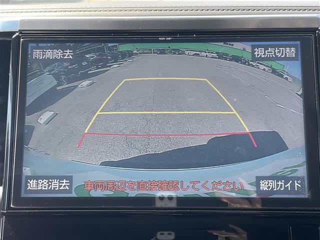 【バックモニター】後方の映像を映し出すことで、安全して駐車ができます！駐車が苦手な方にもオススメな便利機能です♪