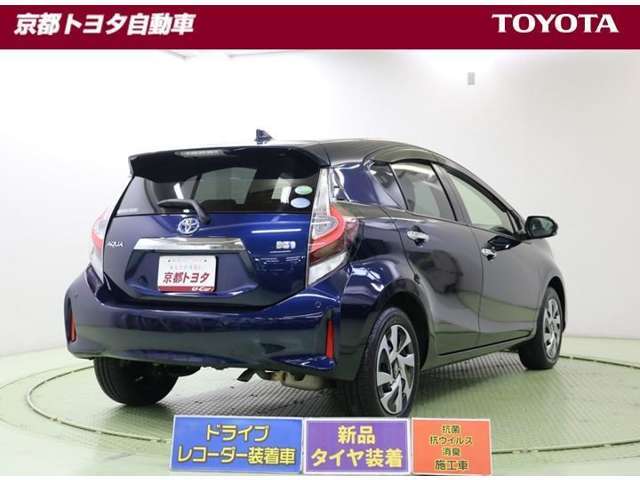 自動車保険も当社にお任せ下さい！お客様にとって最適なプランをご提案させて頂きます！この機会に保険を見直してみませんか？