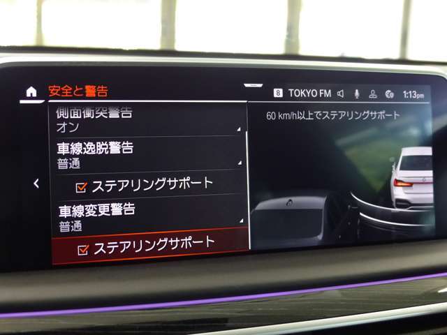 現車確認推奨・お仕事などで多忙の方にはご希望のお車で商談にお伺いいたします　お問い合わせ頂いたお客様には、メールまたは宅配便にて、お見積もり・お写真お届けいたします