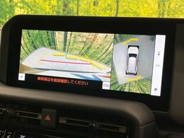 【パノラミックビューモニター】専用のカメラにより、上から見下ろしたような視点で360度クルマの周囲を確認することができます☆死角部分も確認しやすく、狭い場所での切り返しや駐車もスムーズに行えます。
