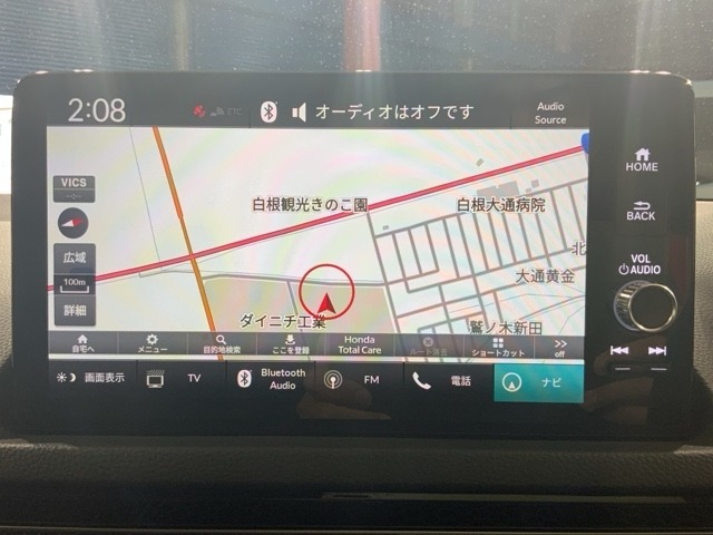 大画面の純正ナビゲーション