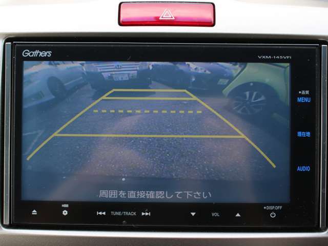 ナビ搭載ですので道に迷うことなく楽しくドライブ！Bカメラも装備しており駐車もラクラクです★