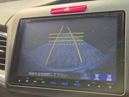 【バックカメラ】便利なバックカメラで安全確認もできます。駐車が苦手な方にもオススメな便利機能です。