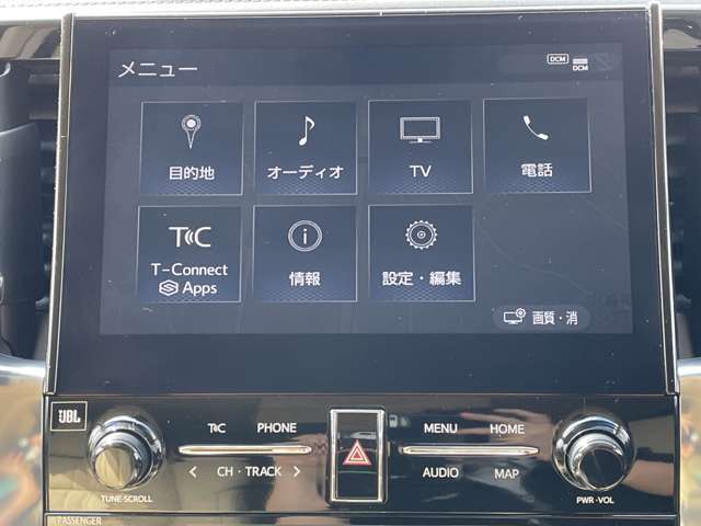 【カーナビ】