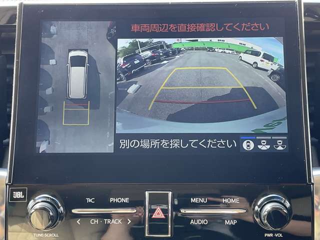 【バックモニター】後方の映像を映し出すことで、安全して駐車ができます！駐車が苦手な方にもオススメな便利機能です♪