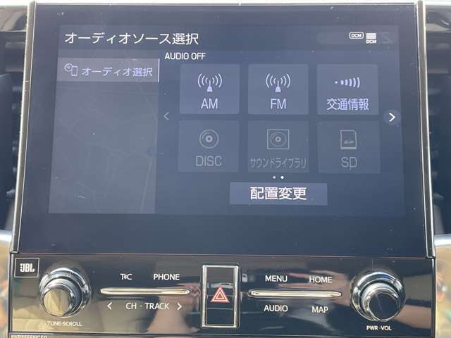 【カーナビ】