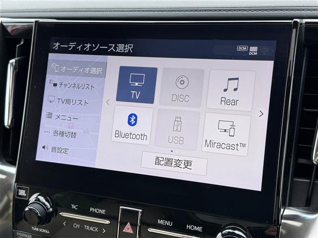 ◆【ナビ】運転がさらに楽しくなりますね！！！ ◆DVD再生可能◆フルセグTV◆Bluetooth機能あり