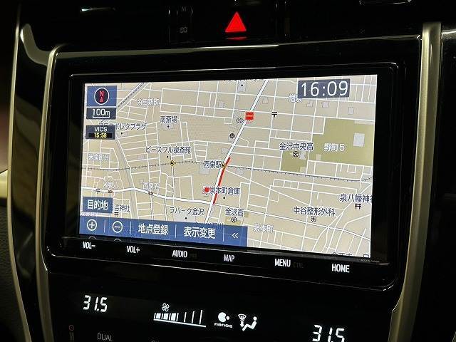 【純正ナビ】装備でフルセグTV視聴やBluetooth等充実装備。