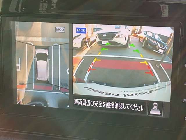 [アラウンドビューモニター]車両を上から見たようなカメラで周りの障害物などが一目瞭然！駐車が苦手な方でも、らくらく駐車♪