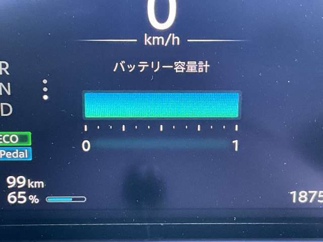 セグメント満タン残っています！！