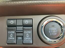 温度を決めてオートのスイッチを押すだけで、車内温度を快適に保つ”オートエアコン”！作動状況もディスプレイにてわかりやすく確認頂けます♪