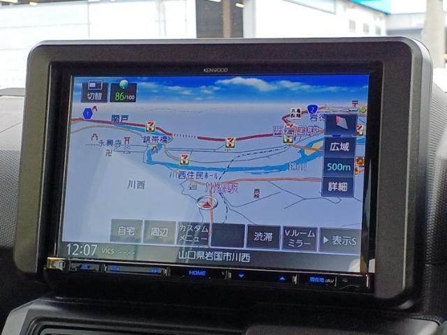 今の愛車いくらで売れるの？他社で査定して思ったより安くてショック・・・そんなお客様！是非一度WECARSの下取価格をご覧ください！お客様ができるだけお得にお乗り換えできるよう精一杯頑張ります！