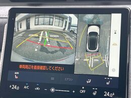 【パノラミックビューモニター】専用のカメラにより、上から見下ろしたような視点で360度クルマの周囲を確認することができます☆死角部分も確認しやすく、狭い場所での切り返しや駐車もスムーズに行えます。
