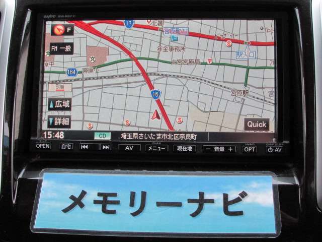 1年間修理回数、走行距離無制限の工賃保証（部品代別途、当社入庫）ニーズやご予算に合わせ主要機関を保証したライトプラン、幅広い保証範囲のスタンダードプラン、先進安全装備も対象のプレミアムプランをご用意