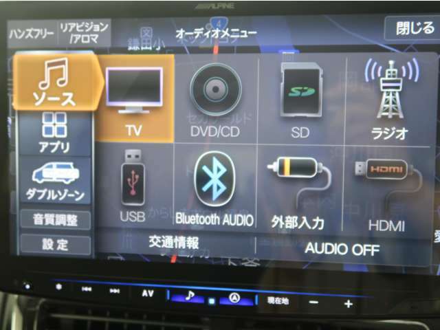 アルパイン製ナビゲーション（XF11NX）　フルセグTV　CDチューナー　DVD再生機能　Bluetooh接続　バックカメラ付きです！！フローティングナビ