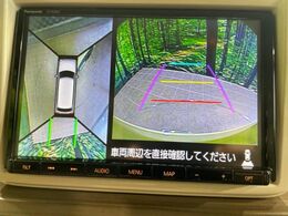 【全方位モニター用カメラ】専用のカメラにより、上から見下ろしたような視点で360度クルマの周囲を確認することができます☆死角部分も確認しやすく、狭い場所での切り返しや駐車もスムーズに行えます。