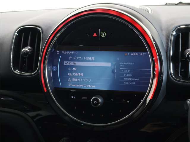 ★ご要望頂ければお好みのお車をお探し致します。お気軽にご相談ください。★