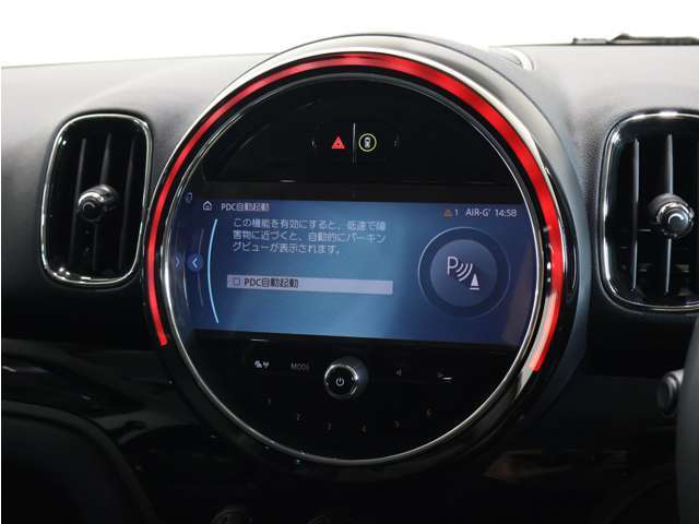 ★画像だけでは分からない箇所等ございましたらお申し付けください。別途ご用意致します。★