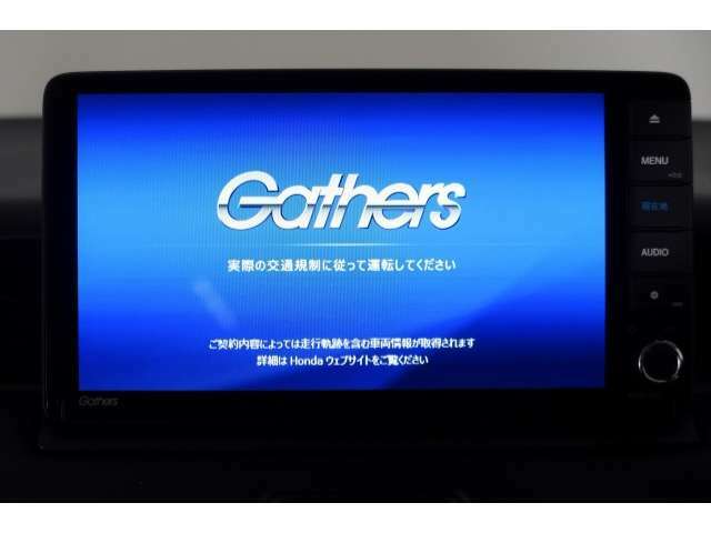 【オーディオ機能】ナビに一体のオーディオは、フルセグTVの他にDVD/CDプレーヤーを装備♪もちろんFM/AMラジオもお聞きいただけますよ♪