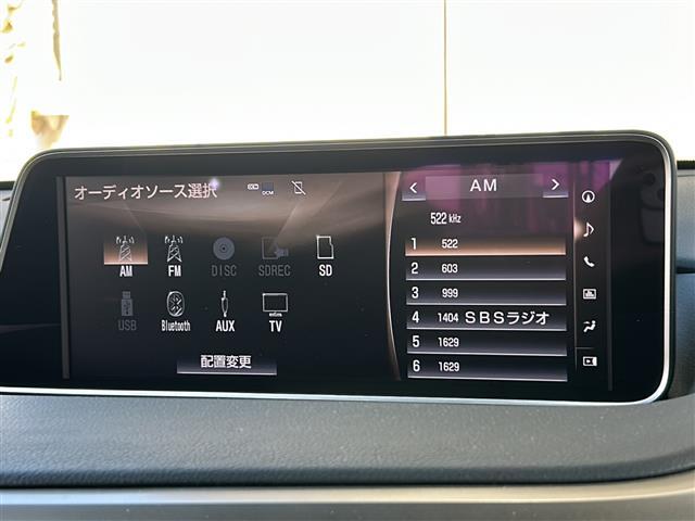 ◆ガリバースマート保証自動付帯■タイヤパンク損害保証■フロントガラス損害保証■キーシリンダー損害保証　詳細はスタッフまで