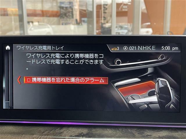 メンテナンスパックはご購入時だけのお得な点検・整備パック(有償)。点検コースと車検コースがございます。詳しくは店舗コーディネーターまでお問い合わせ下さい。