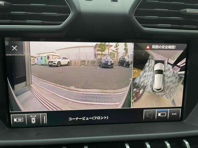 ☆パノラミックビューモニター☆　上から丸見えで大きなボディサイズでも安心して駐車できます！
