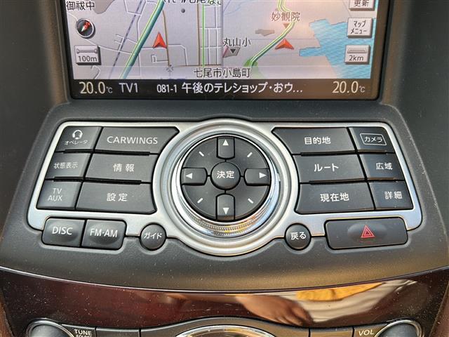 ガラスコーティング、ナビゲーション、ETCなど、その他のパーツの取り付けお見積もりのご相談も承っております！！クルマのこと何でもお任せください！