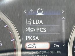 【プリクラッシュセーフティ】前方の車両等を検知し、衝突しそうな時は警報で注意を促し、ブレーキを踏む力をサポート。ブレーキを踏めなかった場合は衝突被害軽減ブレーキが作動、衝突回避をサポートします。