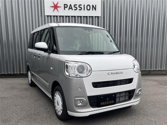 ★公式SNS更新中★YouTube・インスタグラムで車種の紹介やお得なイベントを配信中！！