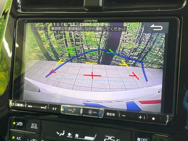 【バックカメラ】駐車時に後方がリアルタイム映像で確認できます。大型商業施設や立体駐車場での駐車時や、夜間のバック時に大活躍！運転スキルに関わらず、今や必須となった装備のひとつです！