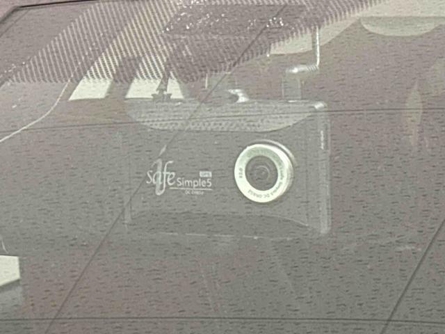 事故直前・直後のデータを記録しておくことで、客観的な検証を行うことができるドライブレコーダーが付いてます。保証は製造メーカー修理保証のみで期間外のものは対象外となります。