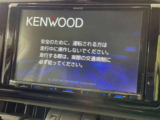 【ナビゲーション】目的地までしっかり案内してくれる使いやすいナビ。Bluetooth接続すればお持ちのスマホやMP3プレイヤーの音楽を再生可能！毎日の運転がさらに楽しくなります！！