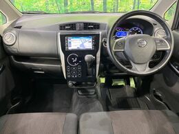 グループ総在庫数約30，000台！！全国の系列店からメーカー・車種問わずご紹介出来るので、あなたにピッタリのお車が見つかるはずです♪まずはお問い合わせ下さい☆