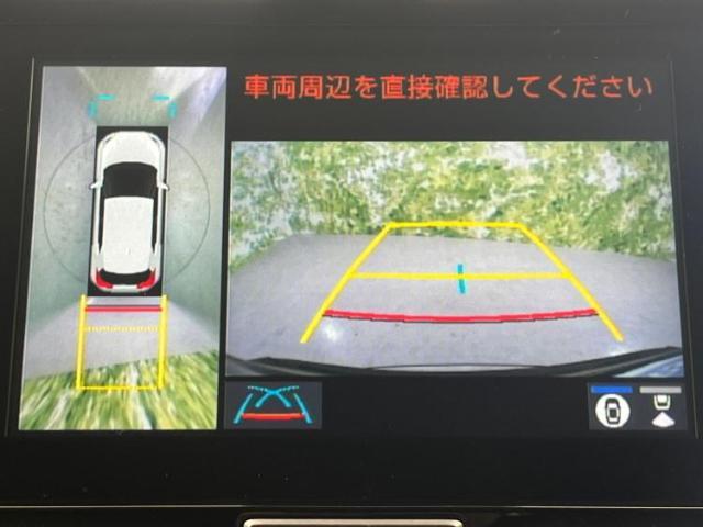 ご購入後の車検やメンテナンスもWECARSにお任せください！自社で整備から修理まで行っておりますので、ご納車後のアフターフォローもお任せください！