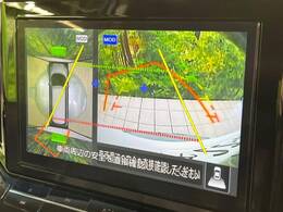 【アラウンドビューモニター】専用のカメラにより、上から見下ろしたような視点で360度クルマの周囲を確認することができます☆死角部分も確認しやすく、狭い場所での切り返しや駐車もスムーズに行えます。