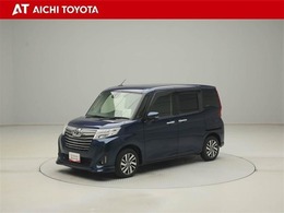 『TOYOTA認定中古車』は「まるごとクリーニング」で綺麗な内外装、「車両検査証」はプロによるチェック、買ってからも安心の「ロングラン保証」、3つの安心安全を標準装備したトヨタのブランドU-Carです