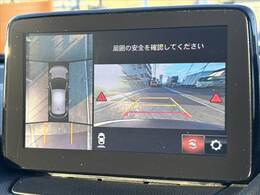 全車第三者機関鑑定済み★それでも伝わりづらい匂いや雰囲気等、是非お問い合わせいただけると幸いです★安心してお車選びをお楽しみください★LINE＆ビデオ通話も対応★