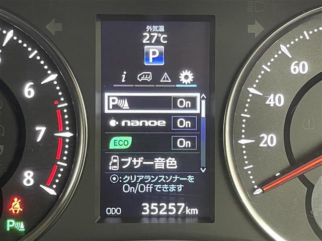 安心の全車保証付き！（※部分保証、国産車は納車後3ヶ月、輸入車は納車後1ヶ月の保証期間となります）。その他長期保証(有償)もご用意しております！※長期保証を付帯できる車両には条件がございます。