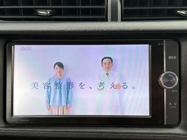テレビを視聴することが出来ますので、遠出する際に同乗者も退屈することなくお乗り頂けます♪お子様がいらっしゃるご家族の方にももってこいの装備となっております♪