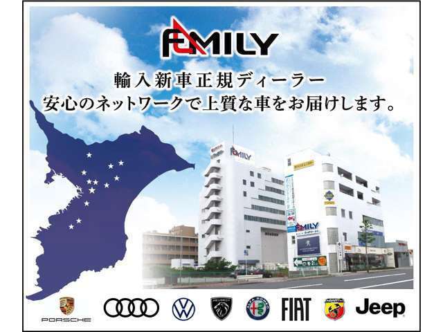 遠保のお客様にもご案内しております。remote商談も可能です　まずはお電話ください。
