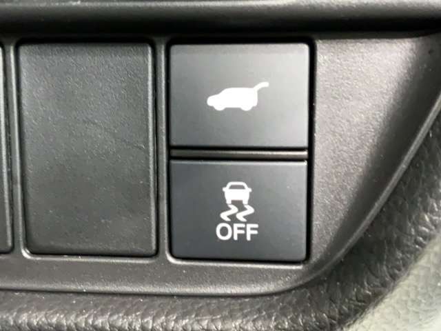 横滑り防止装置がついています。いざという時に安心ですね。