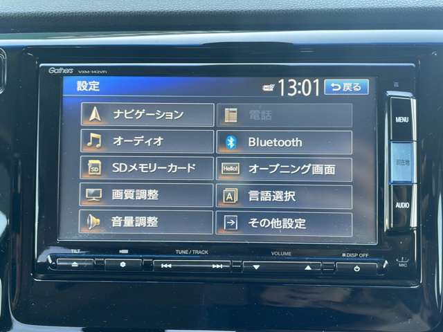 【カーナビ】ナビ利用時のマップ表示は見やすく、いつものドライブがグッと楽しくなります！