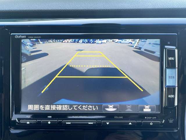 【カーナビ】ナビ利用時のマップ表示は見やすく、いつものドライブがグッと楽しくなります！
