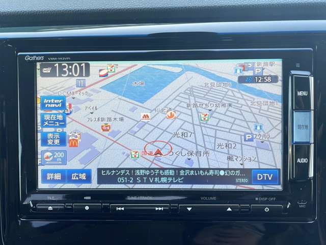 【カーナビ】ナビ利用時のマップ表示は見やすく、いつものドライブがグッと楽しくなります！