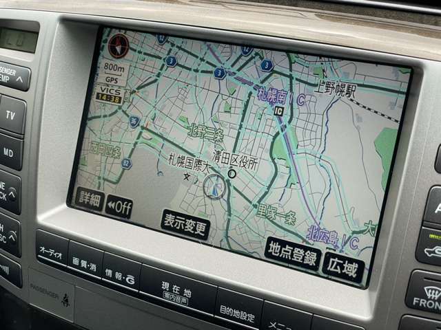 ナビ！