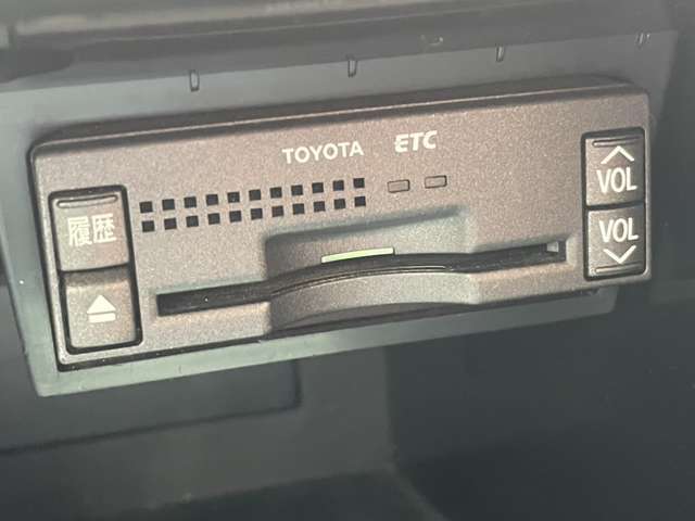 ETC搭載！