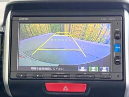 【バックカメラ】駐車時に後方がリアルタイム映像で確認できます。大型商業施設や立体駐車場での駐車時や、夜間のバック時に大活躍！運転スキルに関わらず、今や必須となった装備のひとつです！