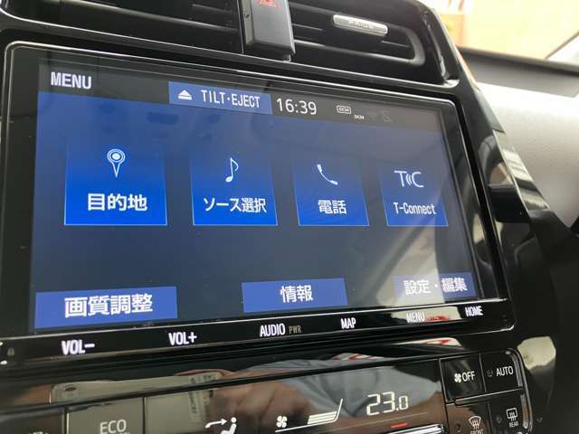 充実のカーナビゲーション完備☆色々な機能があるので、ユーザー様に合った使い方が可能です！